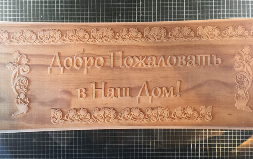 wood engraving 4